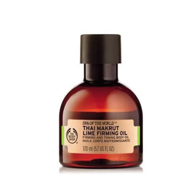 The Body Shop 美体小铺泰国青柠按摩油